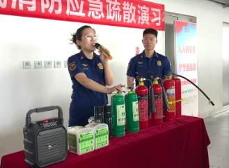 魯商服務(wù)在線搖人，給安全“上保險(xiǎn)”